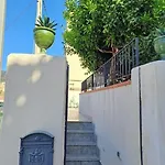 Casa Caprera * מסינה